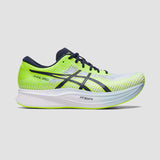 ASICS Men's Magic Speed 2 in Hazard Green/Midnight