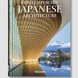 Contemporary Japanese Architecture. 40th Ed.