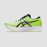 ASICS Men's Magic Speed 2 in Hazard Green/Midnight